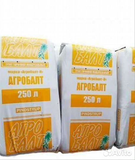 Торф Агробалт