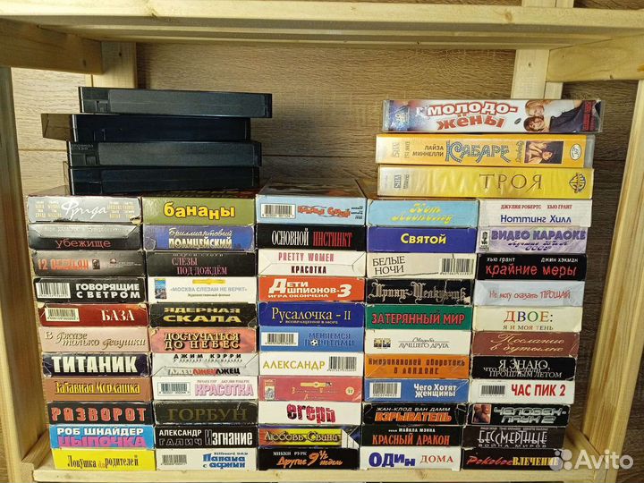 Коллекция видеокассет