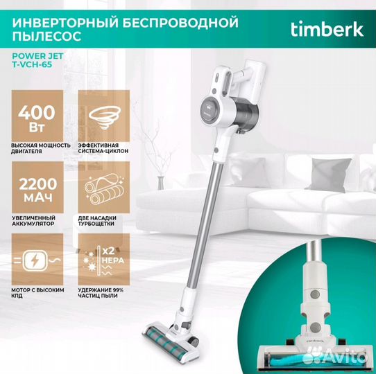 Пылесос Аналог Xiaomi