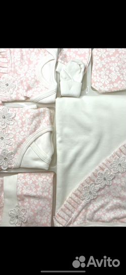 Набор для выписки