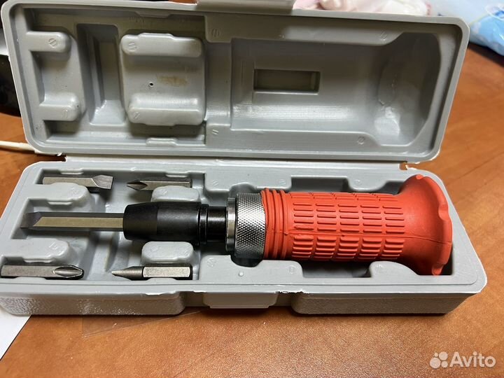 Набор инструментов