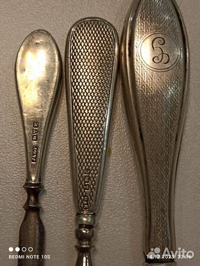 Предметы для маникюра, серебро