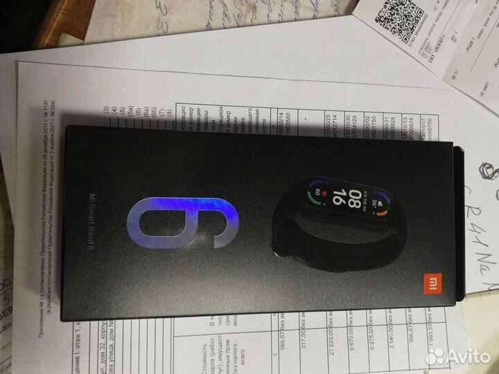 Фитнес-трекер Xiaomi Mi Smart Band 6 r4951gl)