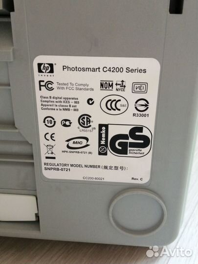 Продам сканер цветной принтер в одном