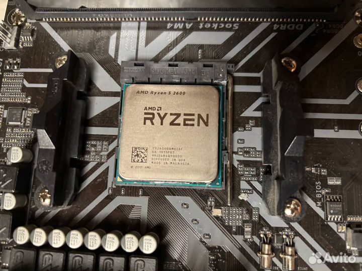 Набор AM4 (B450M S2H+R5 2600+16GB 3000MHz)