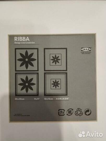 Икеевские рамки