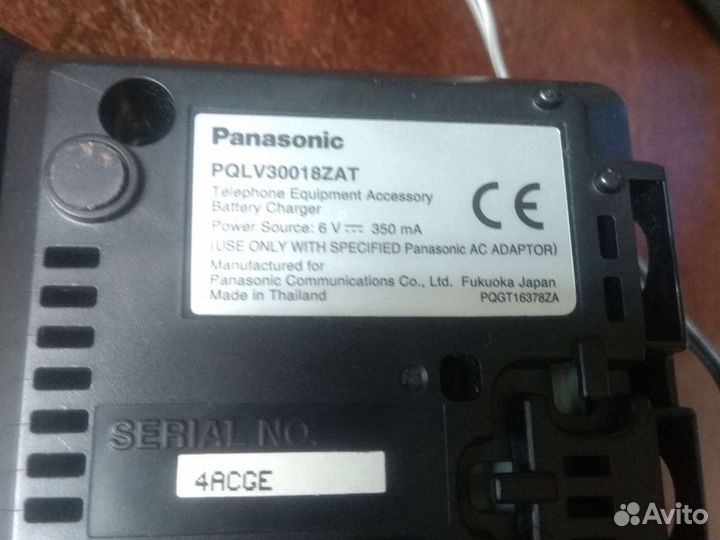 Рация и Радио телефон Panasonic dect