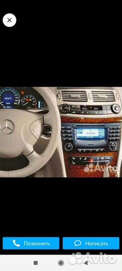 2 DIN рамка под магнитолу Mercedes W211