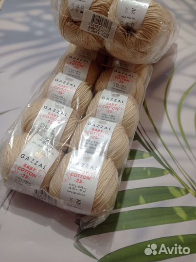 Пряжа baby cotton 25