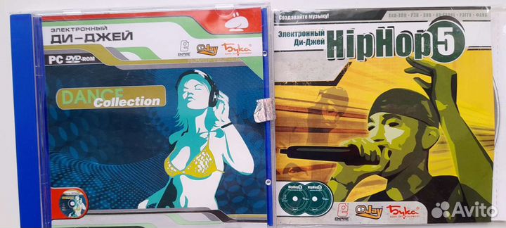 Компьютерные игры в ассортимете