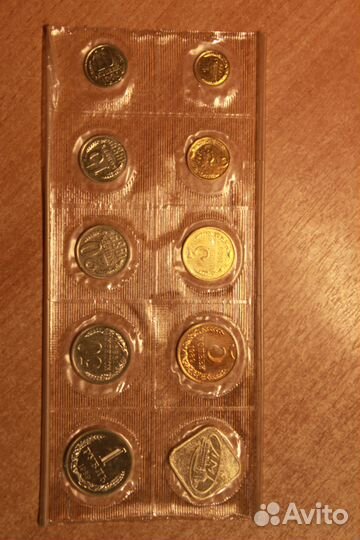 Годовой набор монет 1989 год мягкий лмд в запайке