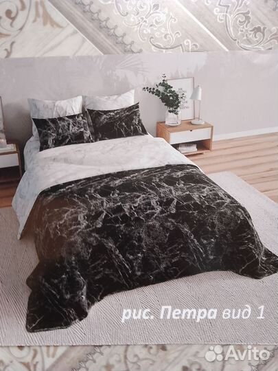 Постельное белье 2 спальное бязь