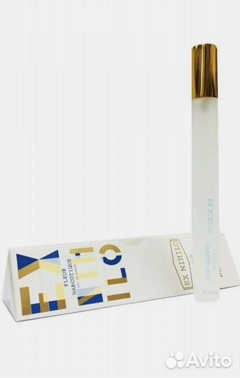 Масляные духи