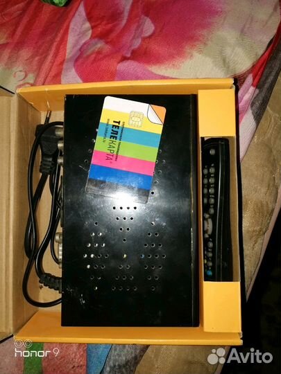 Телекарта. Торг