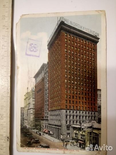 Открытки старинные