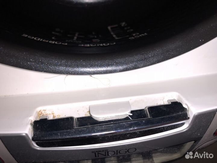 Мультиварка бу