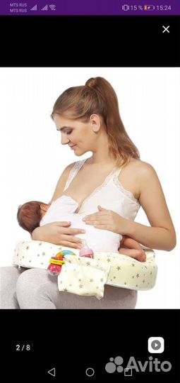 Подушка для кормления