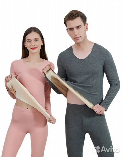 Термобелье двустороннее бесшовное с начесом