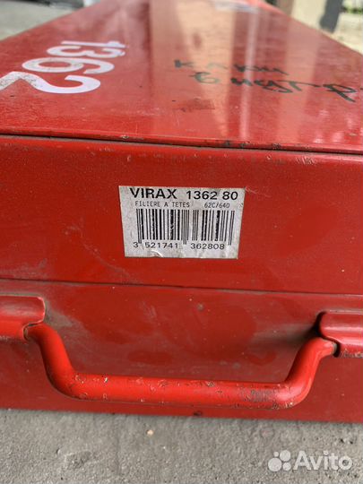 Клупп ручной для нарезки резьбы Virax 1/2-2