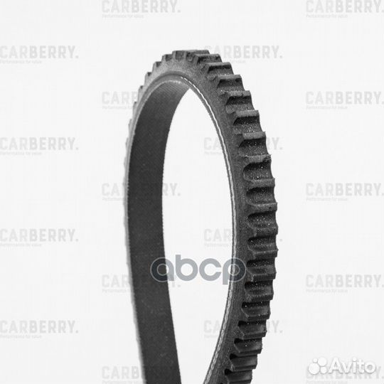 Ремень клиновой 13X1250 13X1250 carberry