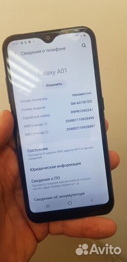 Samsung Galaxy A01, 2/16 ГБ