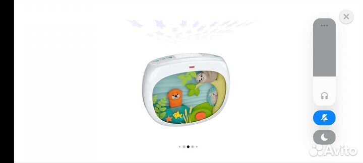 Детский игровой центр