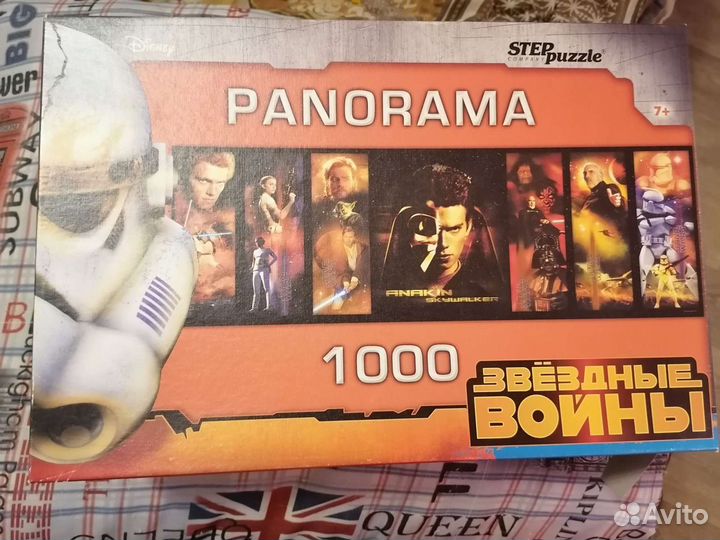 Пазлы 1000 деталей