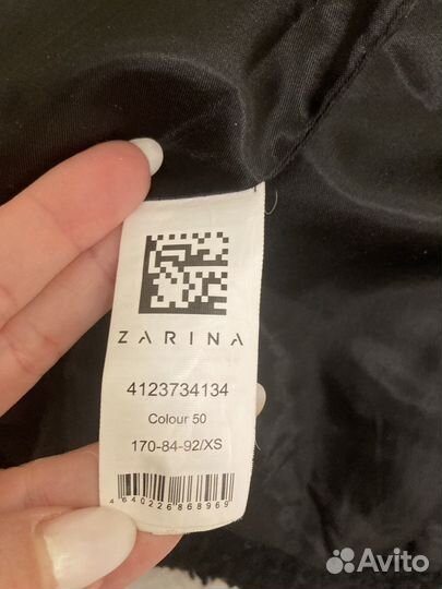 Куртка zarina