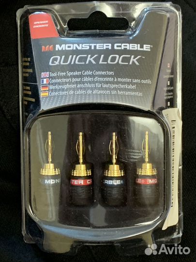 Акустический кабель