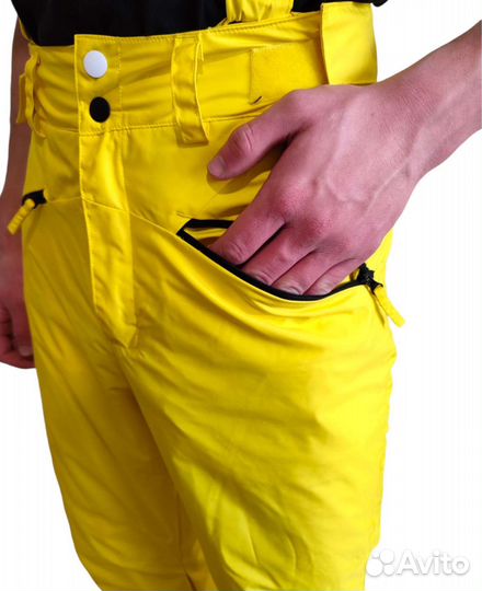 Костюм горнолыжный