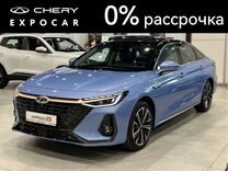 Новый Chery Arrizo 8 1.6 AMT, 2023, цена от 2 575 350 руб.