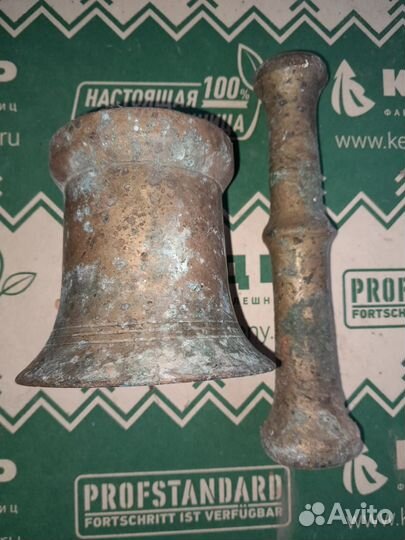 Ступка с пестиком старинные из бронзы
