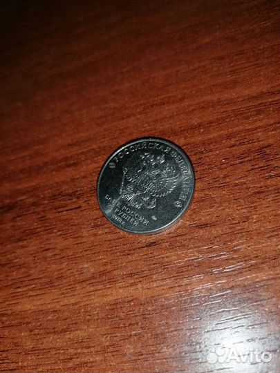 Коллекционные монеты