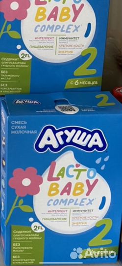 Детское питание