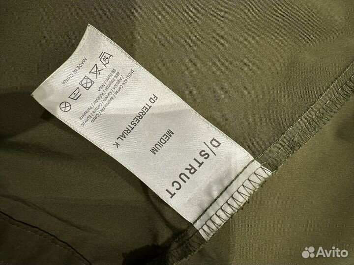 Куртка мужская