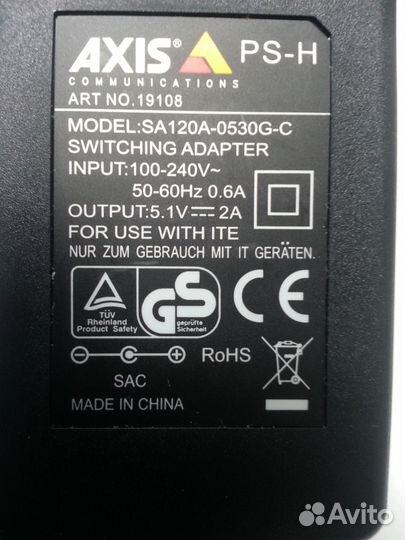 Внешние блоки питания (адаптеры)