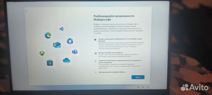 Ноутбук osio