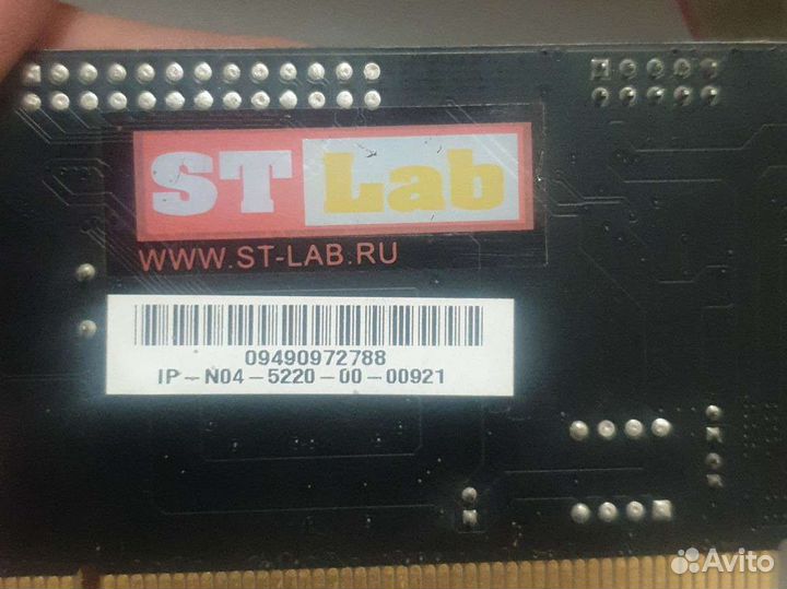 Контроллер PCI COM St-Lab б/у