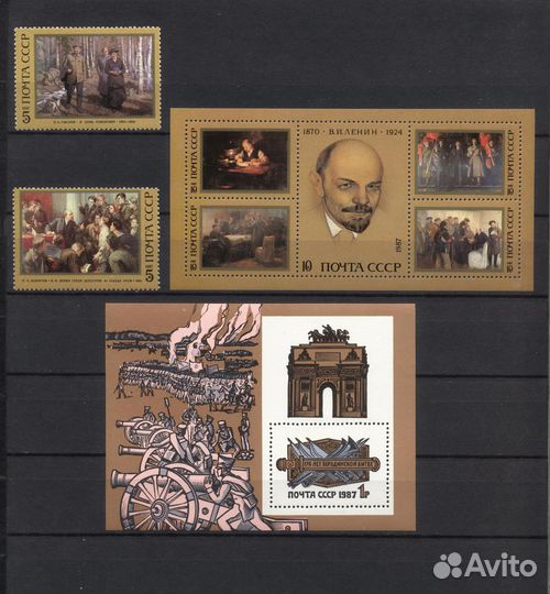 1987 г. Набор чистых** марок, блоков, мл СССР