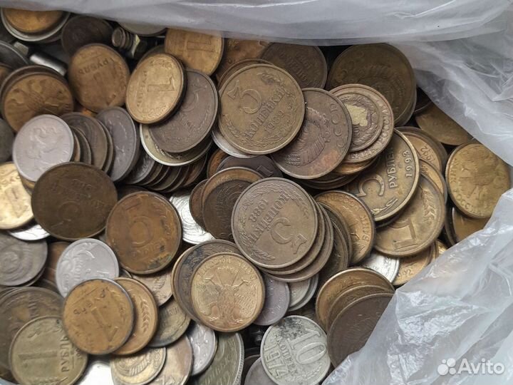 Монеты СССР