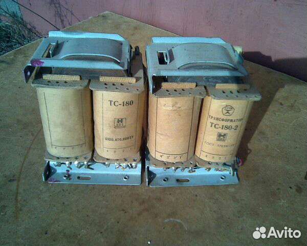Трансформатор тс-180