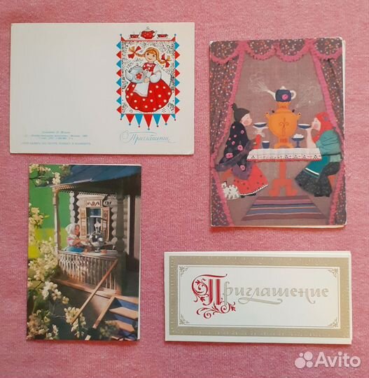 Открытки СССР разной тематики