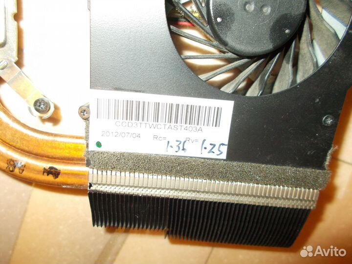 Система охлаждения DNS TWC-N13P-GT(ksb0505ha-9j99)