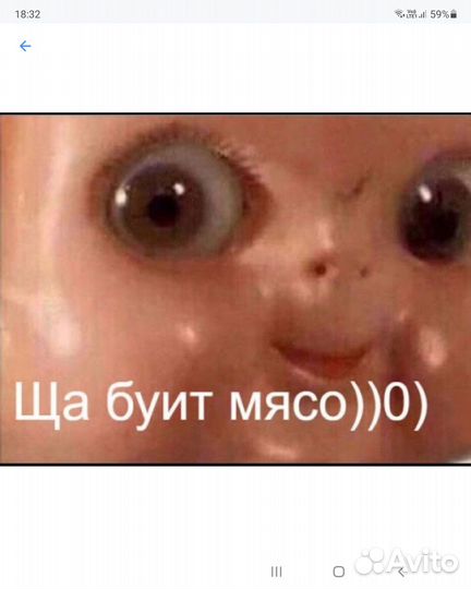 Техникс колонки