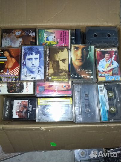 Аудиокассеты