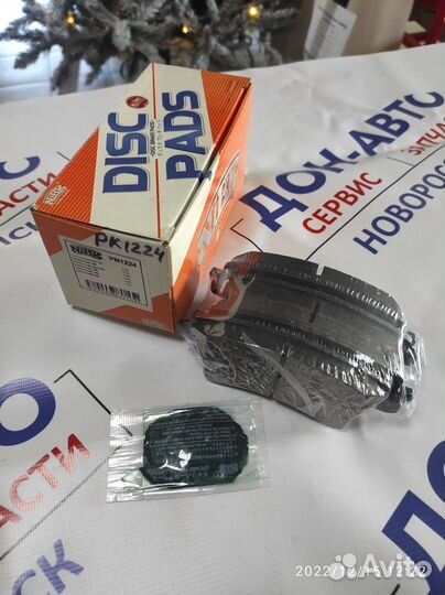 Колодки тормозные новые PN1224 Nibk комплект