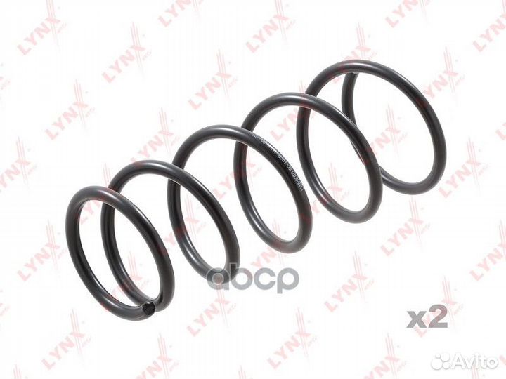 Пружины ходовой части перед 2,216 SC1967