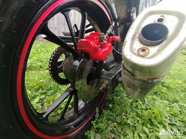 Wels 250