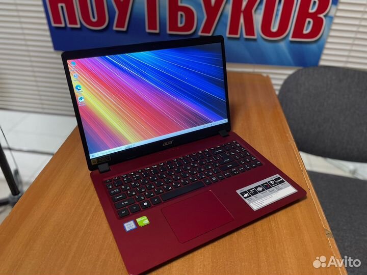 Ноутбук игровой Acer / i5 / Mx 150 / 8 ядер