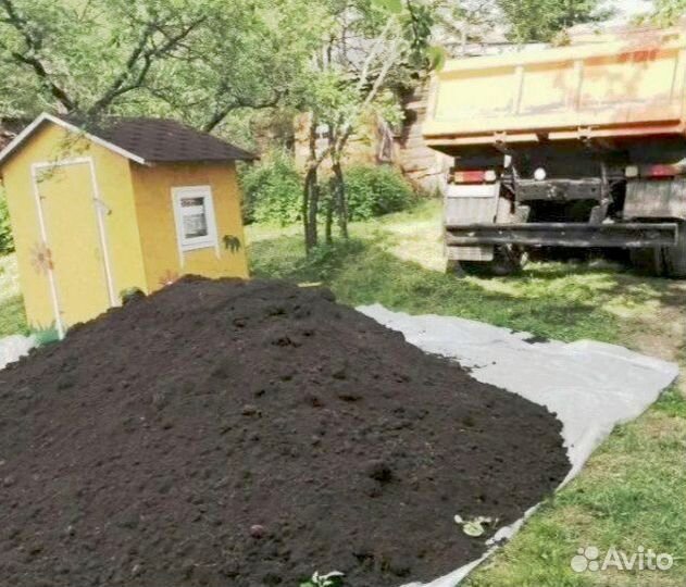 Плодородный грунт